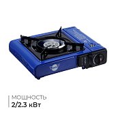 Плита настольная газовая "М5"