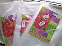 Упаковка пленки шир.3м 150мкм 10м
