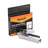 Скобы, 12 мм, для мебельного степлера, тип 53, 1000 шт. Sparta